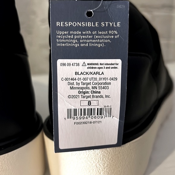 Universal Thread boots - Picture 5 of 5